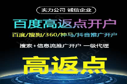 微信信息流广告的创意内容制作要点